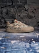 wearcomet Fut Shik Up – Beige Orange