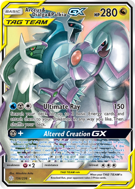 Arceus dialga palkia-gx – Pokémon Arceus & Dialga & Palkia-GX - 156/236 - Rare Holo GX [sm12-156] [Ultra] - Arceus & Dialga & Palkia-GX - 156/236 - Rare Holo GX