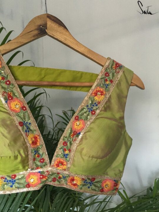 suta.in Hariyali Bagicha