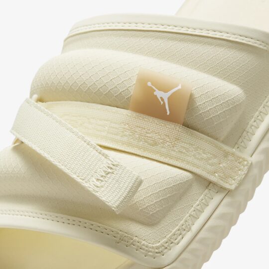 Jordan | SUPER PLAY { COCONUT MILK/SESAME - view 2