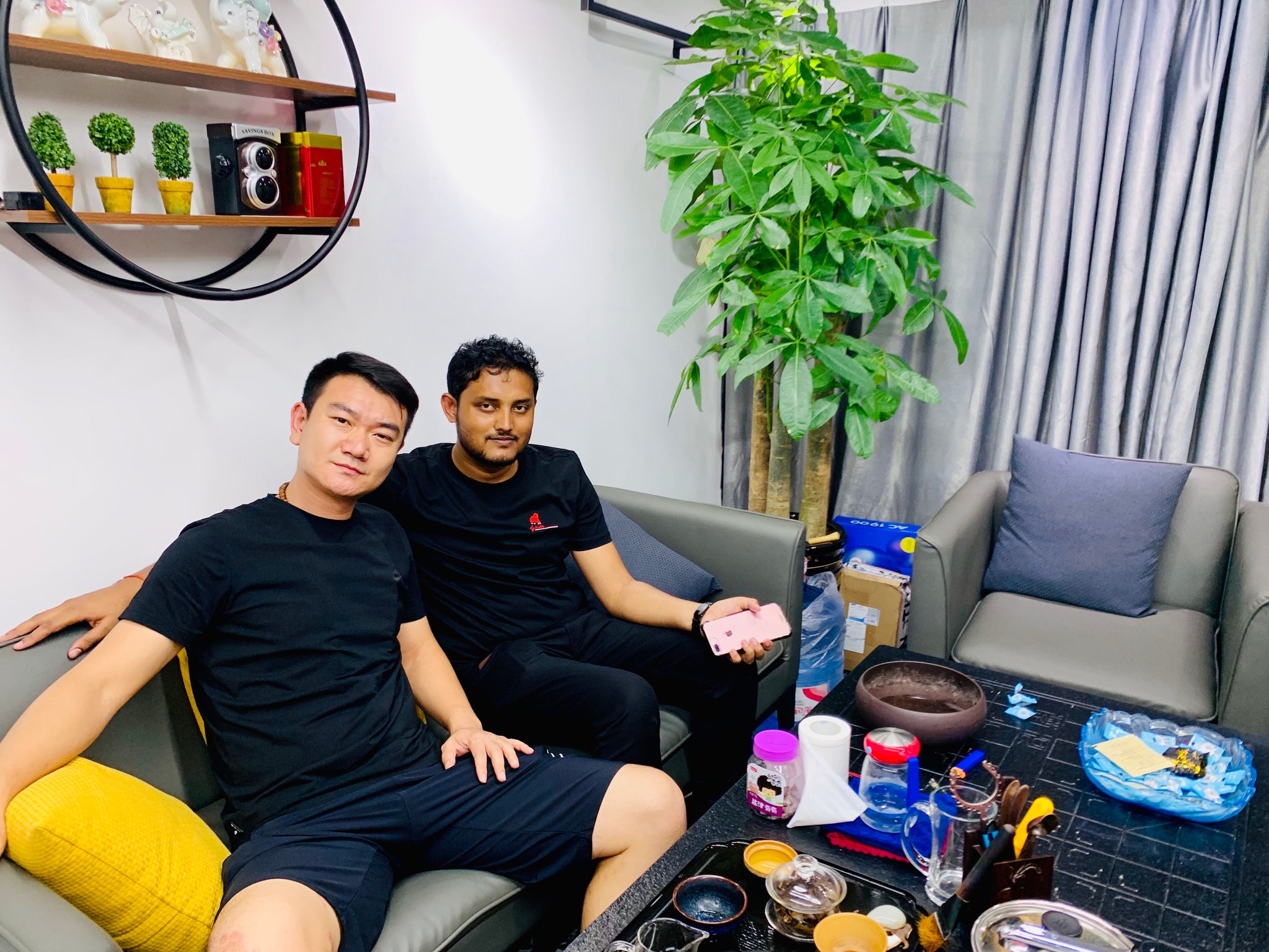 About Us