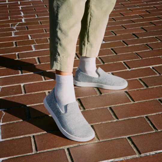 Allbirds Women's Wool Loungers - Dapple Grey (Cream Sole) - view 2