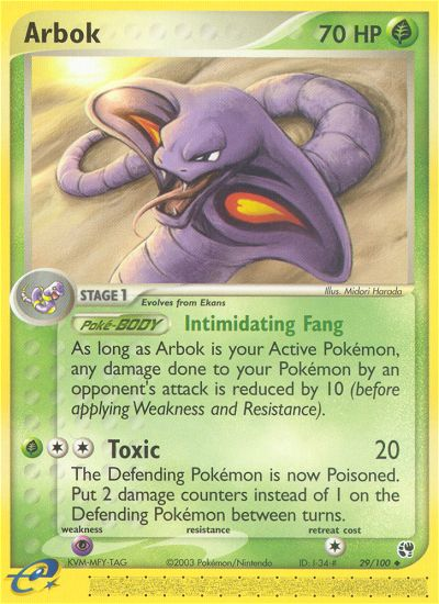 Uncommon ex2-29 non-holo – Pokémon Arbok - 29/100 - Uncommon [ex2-29] [Non-Holo] - Arbok - 29/100 - Uncommon