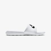 Victori one white – Nike | VICTORI ONE { WHITE