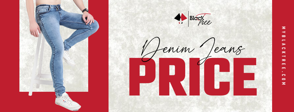 denim prices