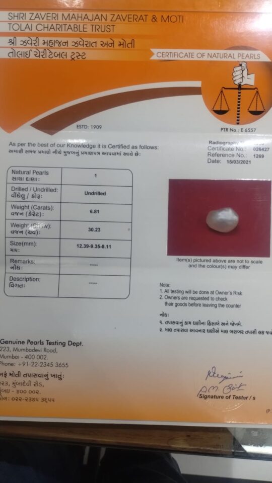 Gemsmantra Basra Moti 6.81 carats (7.57 ratti)