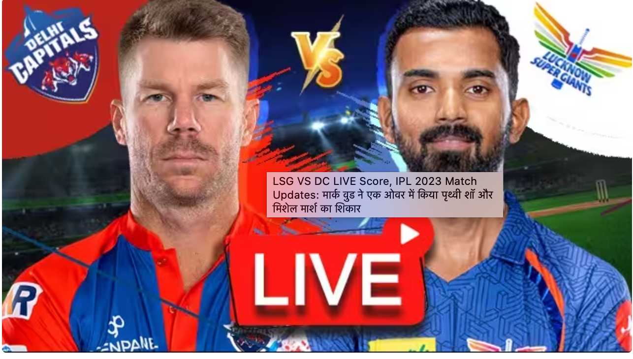 manchester city – Manchester City Defeats Liverpool and LSG vs DC IPL 2023 Highlights
